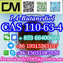 CAS 110-63-4 1,4-Butanediol