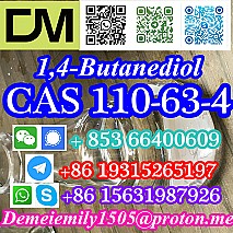 CAS 110-63-4 1,4-Butanediol