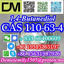 CAS 110-63-4 1,4-Butanediol