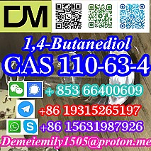 CAS 110-63-4 1,4-Butanediol