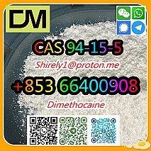 CAS 94-15-5 Dimethocaine high quality good price