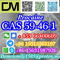 CAS 59-46-1 Procaine China factory supply lower price high purity high quality