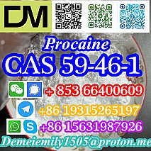 CAS 59-46-1 Procaine China factory supply lower price high purity high quality