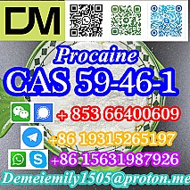 CAS 59-46-1 Procaine China factory supply lower price high purity high quality