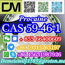 CAS 59-46-1 Procaine China factory supply lower price high purity high quality