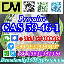 CAS 59-46-1 Procaine China factory supply lower price high purity high quality