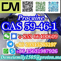 CAS 59-46-1 Procaine China factory supply lower price high purity high quality