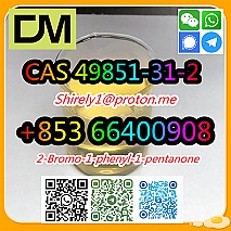 2-Bromo-1-phenyl-1-pentanone CAS 49851-31-2 high quality