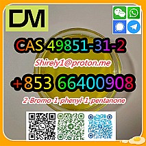 2-Bromo-1-phenyl-1-pentanone CAS 49851-31-2 high quality