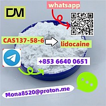 CAS137-58-6 Lidocaine C14H22N2O best price