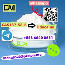 CAS137-58-6 Lidocaine C14H22N2O best price