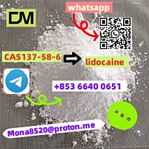 CAS137-58-6 Lidocaine C14H22N2O best price