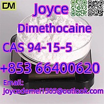 Dimethocaine CAS 94-15-5 white powder with safe fast delivery