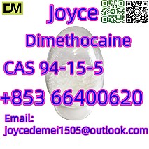 Dimethocaine CAS 94-15-5 white powder with safe fast delivery