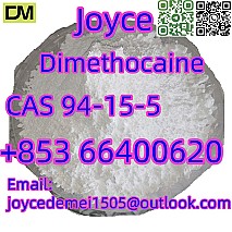 Dimethocaine CAS 94-15-5 white powder with safe fast delivery