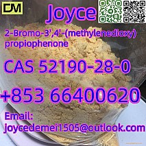 CAS 52190-28-0 2-Bromo-3',4'-(methylenedioxy)propiophenone