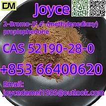 CAS 52190-28-0 2-Bromo-3',4'-(methylenedioxy)propiophenone