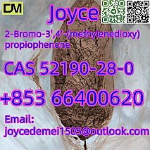 CAS 52190-28-0 2-Bromo-3',4'-(methylenedioxy)propiophenone