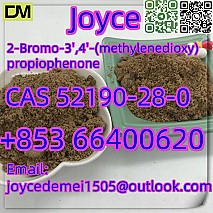 CAS 52190-28-0 2-Bromo-3',4'-(methylenedioxy)propiophenone