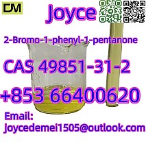 2-Bromo-1-phenyl-1-pentanone CAS 49851-31-2 Yellow oil