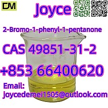 2-Bromo-1-phenyl-1-pentanone CAS 49851-31-2 Yellow oil