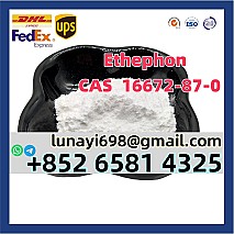 Pesticide CAS 16672-87-0 Plant Hormone Ethephon Powder