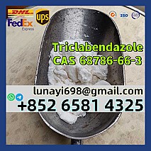 Veterinary Drug 99% Diclazuril CAS 101831-37-2/Toltrazuril CAS 69004-03-1