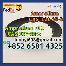 Veterinary Raw Material API Oxytetracycline HCl CAS 5749-67-7