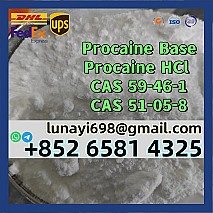 Veterinary Raw Material API Oxytetracycline HCl CAS 5749-67-7