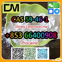 CAS 59-46-1 Procaine with high quality hot sale stock and safe fast delivery