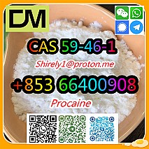 CAS 59-46-1 Procaine with high quality hot sale stock and safe fast delivery