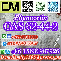 CAS 62-44-2 Phenacetin China factory sales low price high purity good quality hot selling safe delivery fast delivery