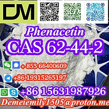 CAS 62-44-2 Phenacetin China factory sales low price high purity good quality hot selling safe delivery fast delivery