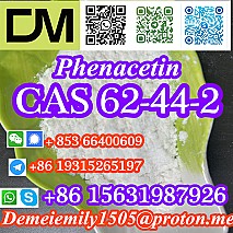 CAS 62-44-2 Phenacetin China factory sales low price high purity good quality hot selling safe delivery fast delivery