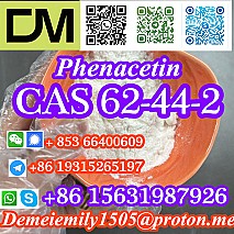 CAS 62-44-2 Phenacetin China factory sales low price high purity good quality hot selling safe delivery fast delivery