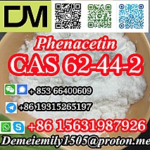 CAS 62-44-2 Phenacetin China factory sales low price high purity good quality hot selling safe delivery fast delivery