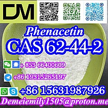 CAS 62-44-2 Phenacetin China factory sales low price high purity good quality hot selling safe delivery fast delivery