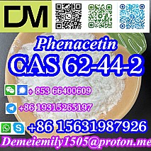 CAS 62-44-2 Phenacetin China factory sales low price high purity good quality hot selling safe delivery fast delivery