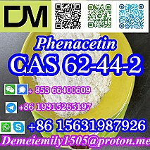 CAS 62-44-2 Phenacetin China factory sales low price high purity good quality hot selling safe delivery fast delivery