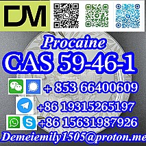 CAS 59-46-1 Procaine China factory supply lower price high purity high quality