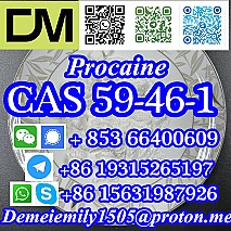 CAS 59-46-1 Procaine China factory supply lower price high purity high quality