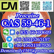 CAS 59-46-1 Procaine China factory supply lower price high purity high quality