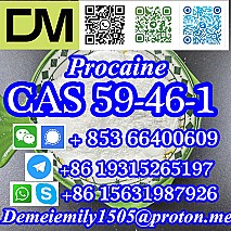 CAS 59-46-1 Procaine China factory supply lower price high purity high quality