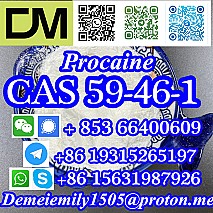 CAS 59-46-1 Procaine China factory supply lower price high purity high quality