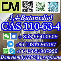 CAS 110-63-4 1,4-Butanediol