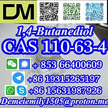 CAS 110-63-4 1,4-Butanediol