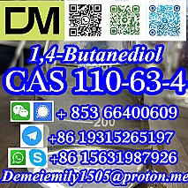 CAS 110-63-4 1,4-Butanediol