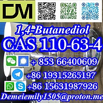 CAS 110-63-4 1,4-Butanediol