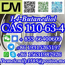 CAS 110-63-4 1,4-Butanediol