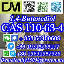 CAS 110-63-4 1,4-Butanediol